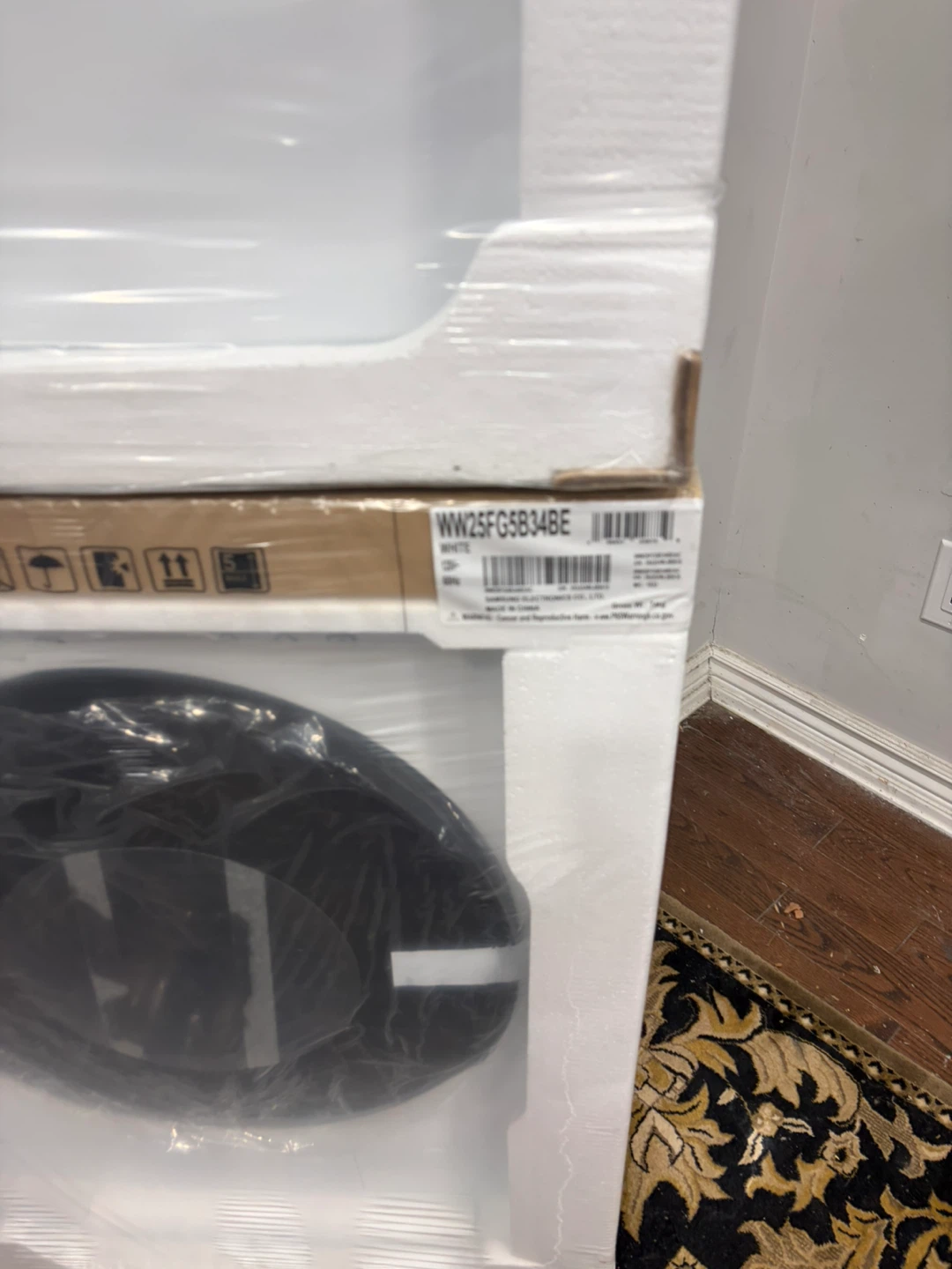 Brand New Samsung Washer and Dryer Set - photo 2