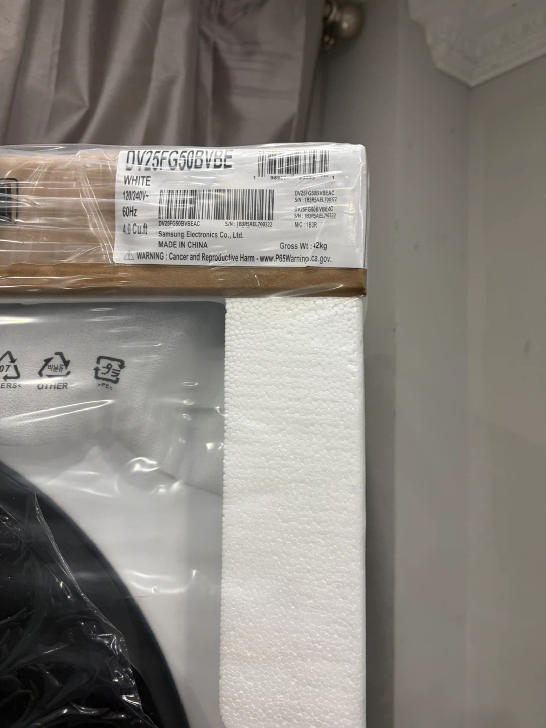 Brand New Samsung Washer and Dryer Set - photo 3