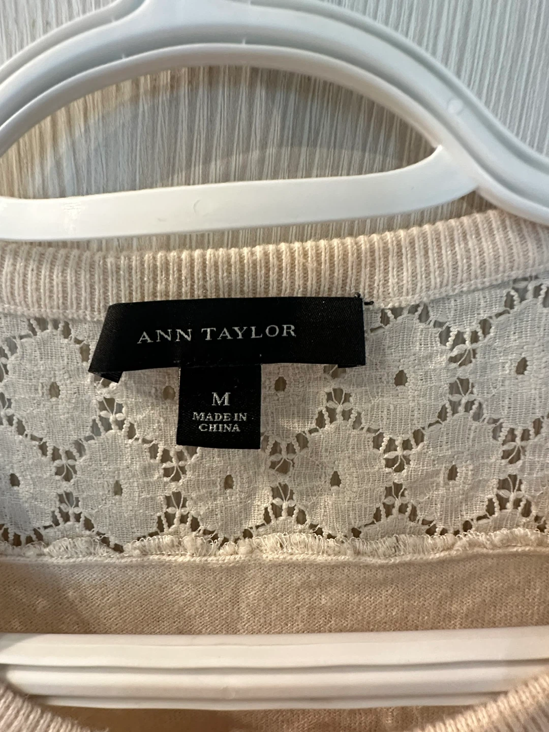 Ann Taylor Cream Cardigan with Lace Detail - photo 2