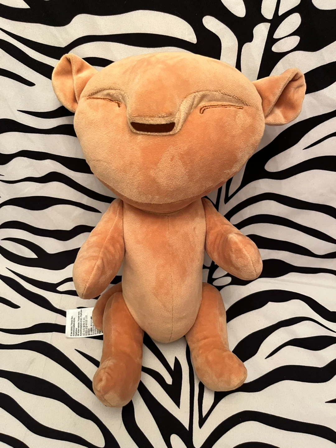 🌼 Official The Lion King Broadway Musical Baby Simba Plush