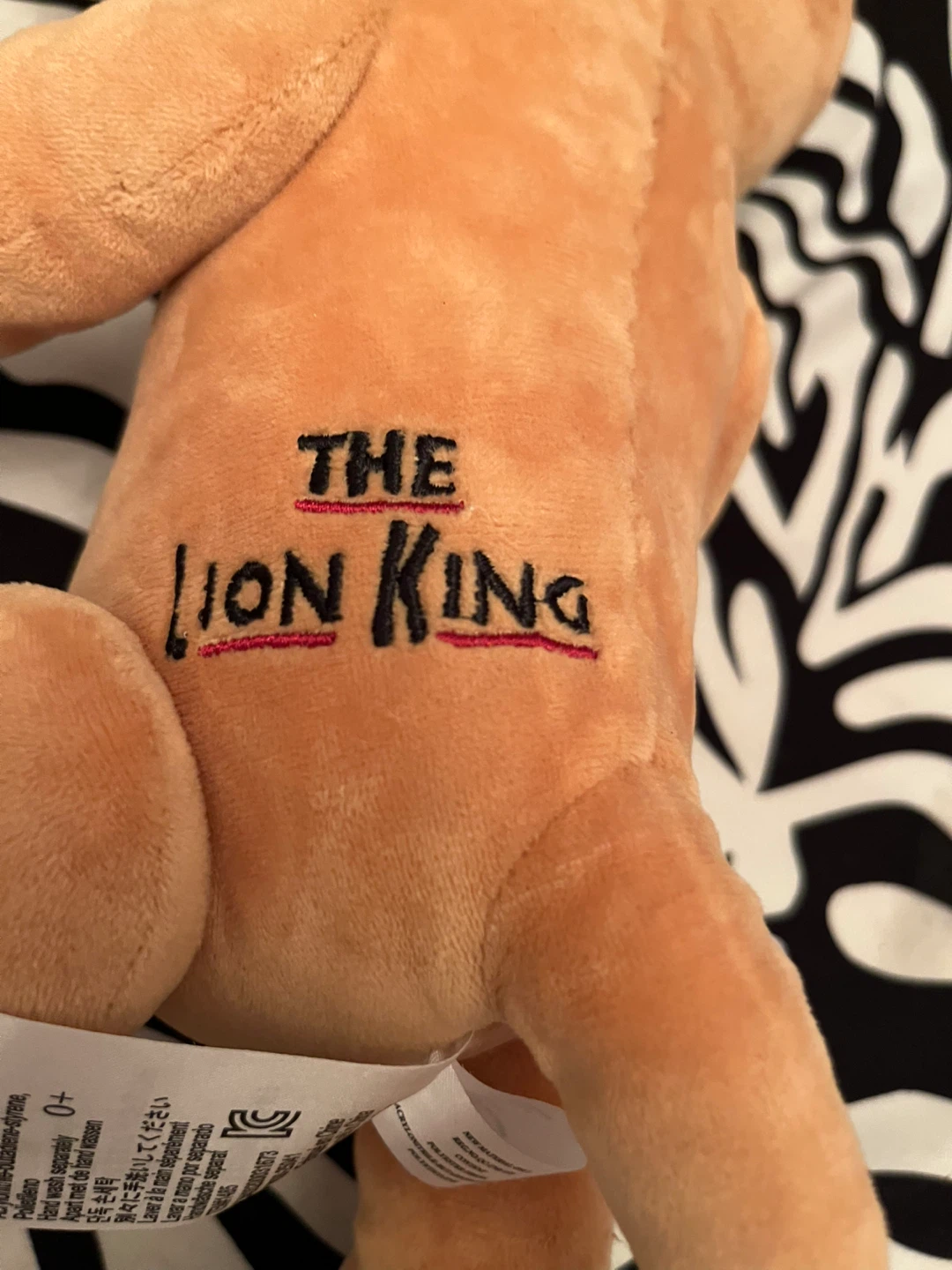 🌼 Official The Lion King Broadway Musical Baby Simba Plush - photo 5