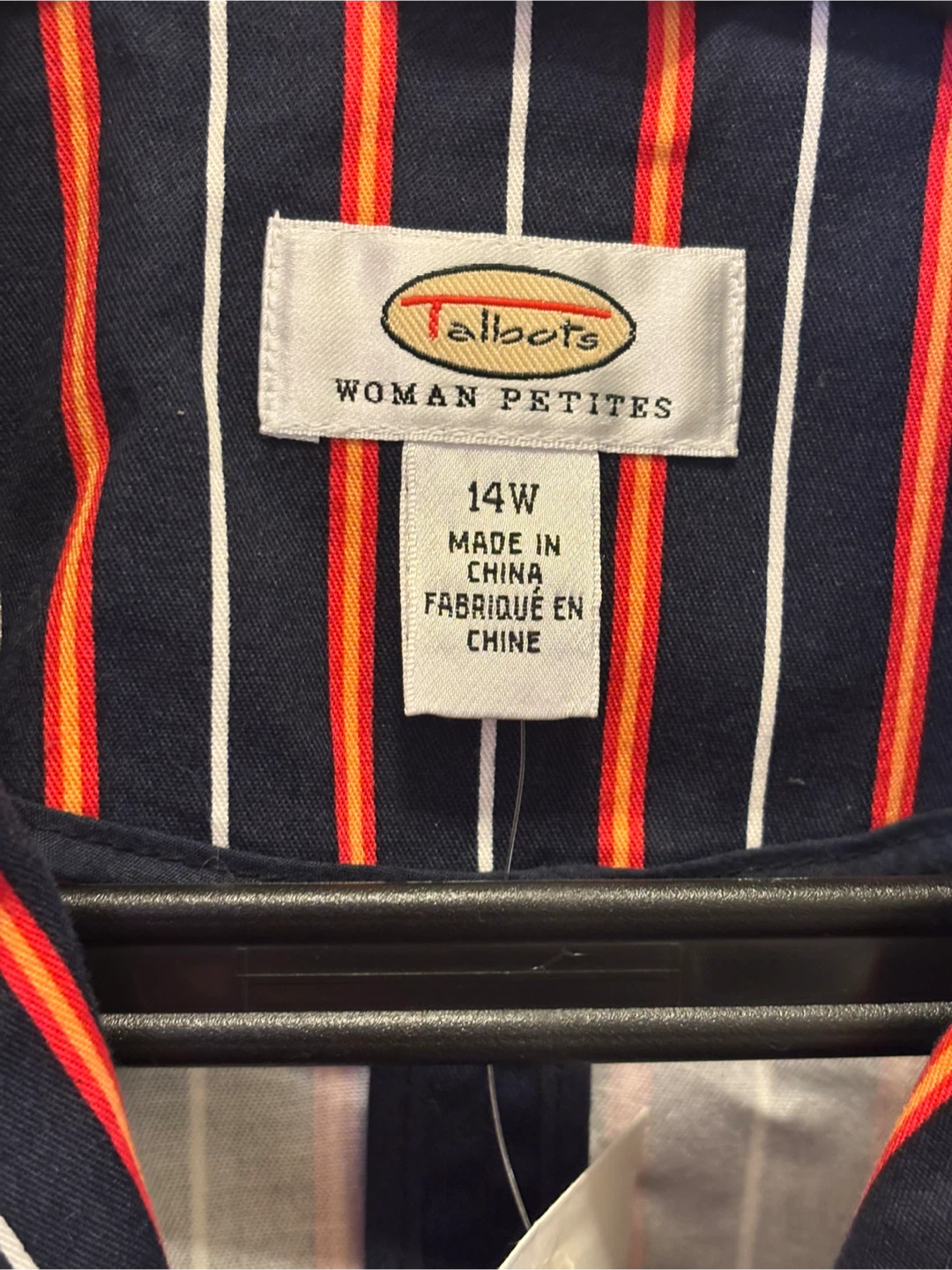 Talbots Woman Petites Striped Blazer - photo 2