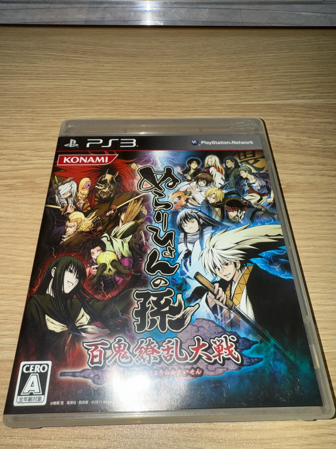 PlayStation 3 Games Part 2 Of 3 - photo 4