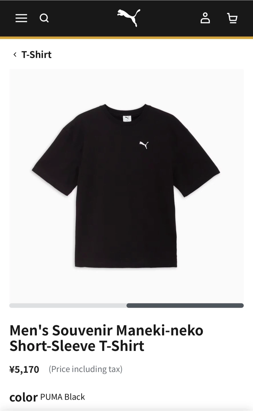 Japan exclusive Puma Souvenir Maneki-neko T-Shirt - photo 2