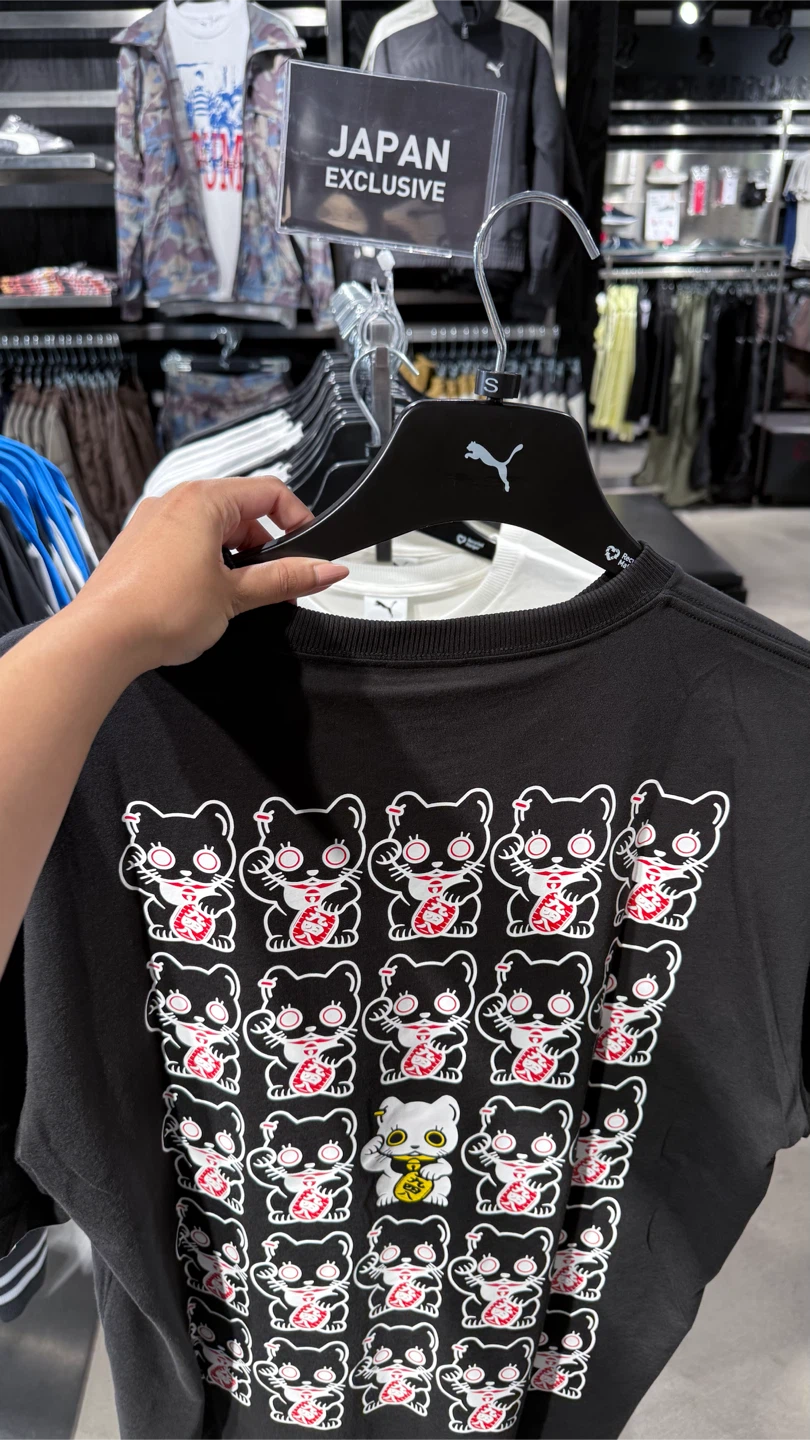 Japan exclusive Puma Souvenir Maneki-neko T-Shirt - photo 3