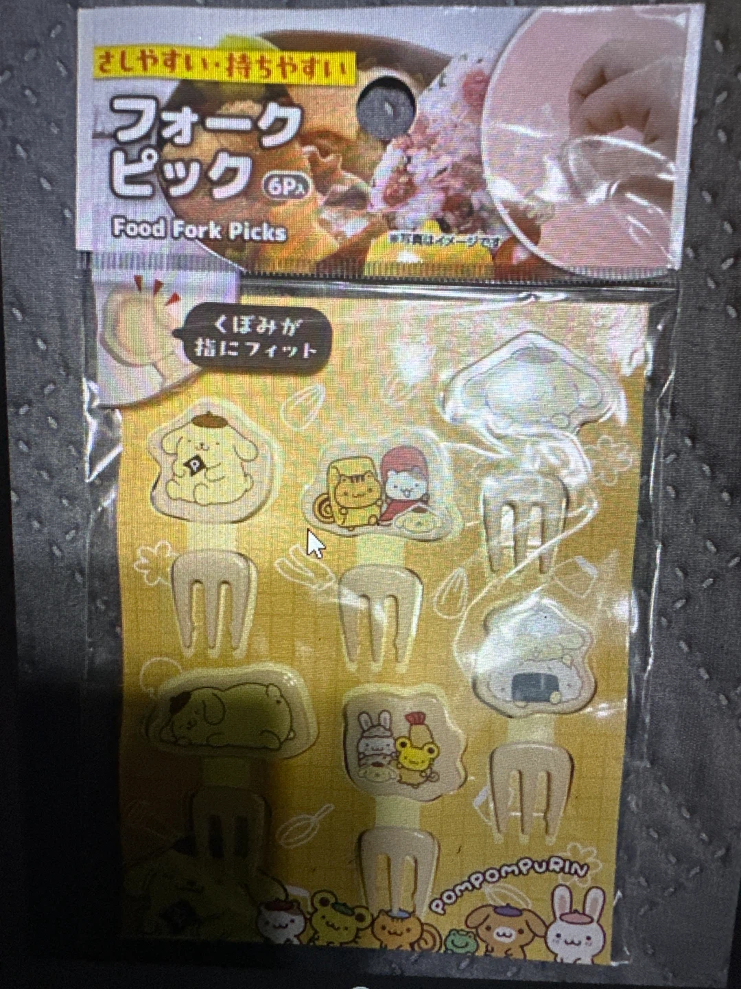 Sanrio Food Fork Picks Set - photo 3