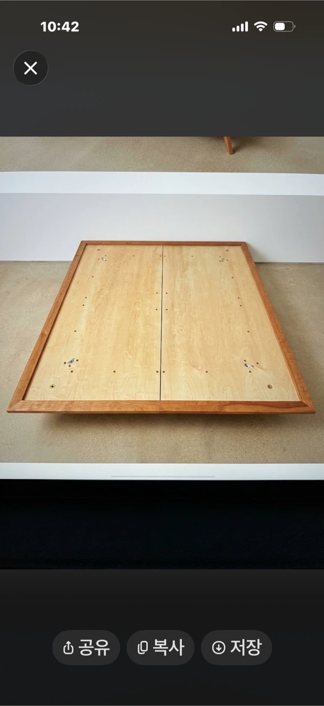 Copeland Astrid Bed Frame
