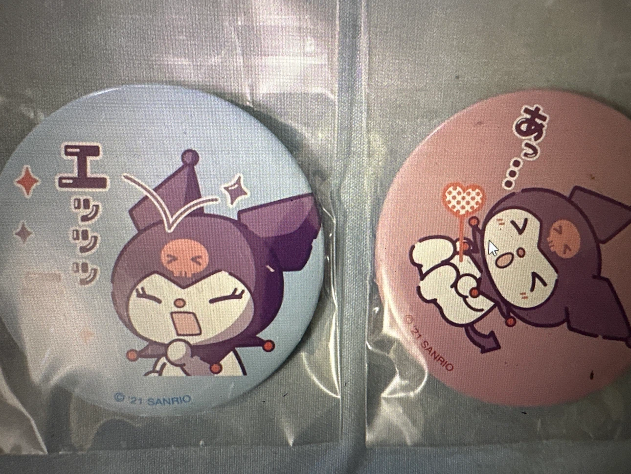 2 Sanrio Kuromi Pin Buttons