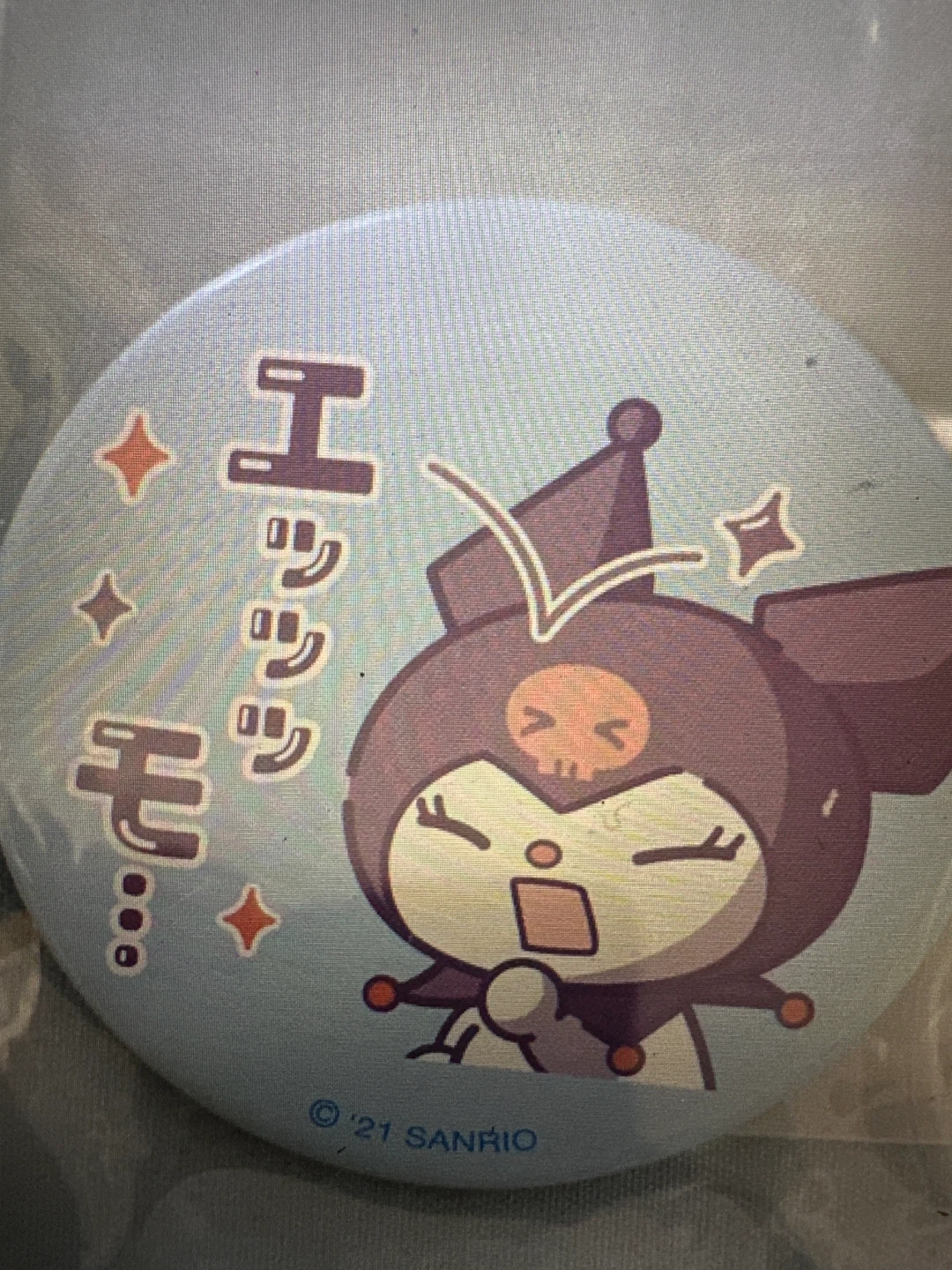2 Sanrio Kuromi Pin Buttons - photo 3