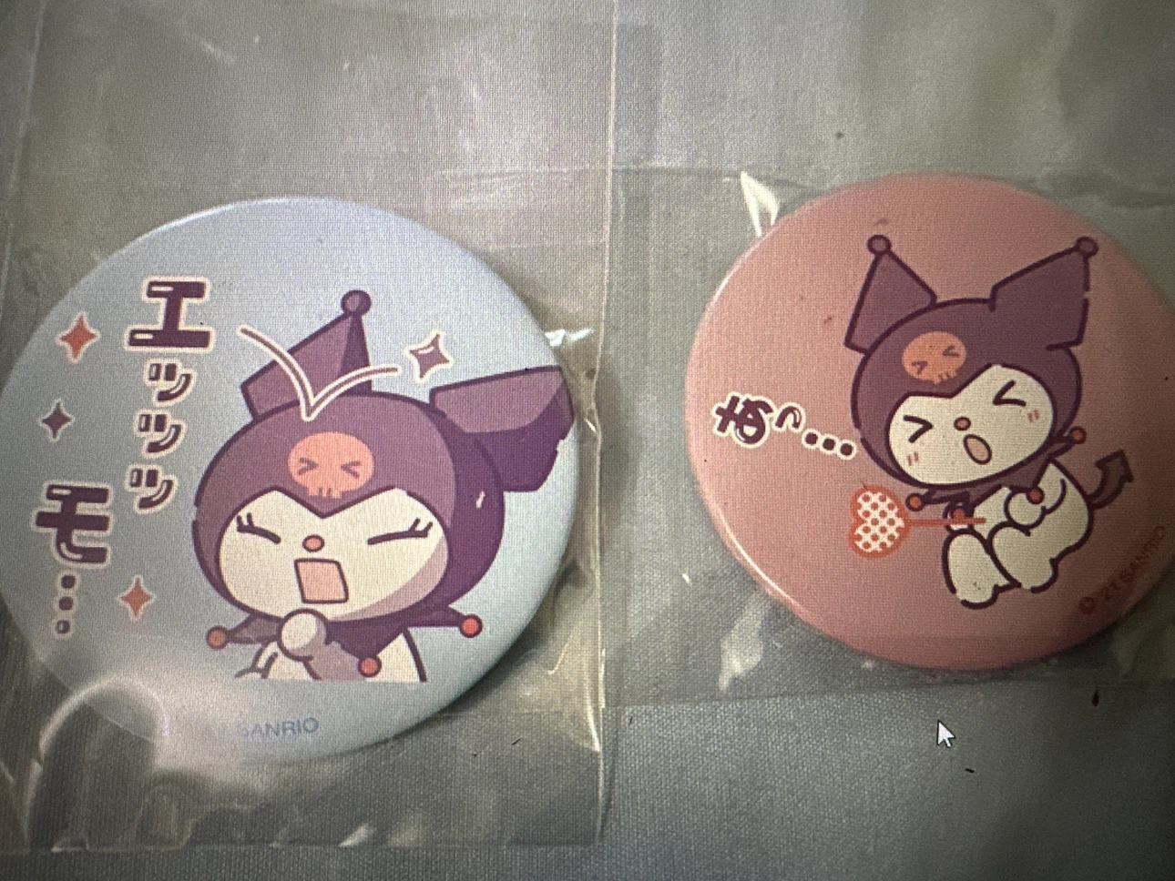 2 Sanrio Kuromi Pin Buttons - photo 5