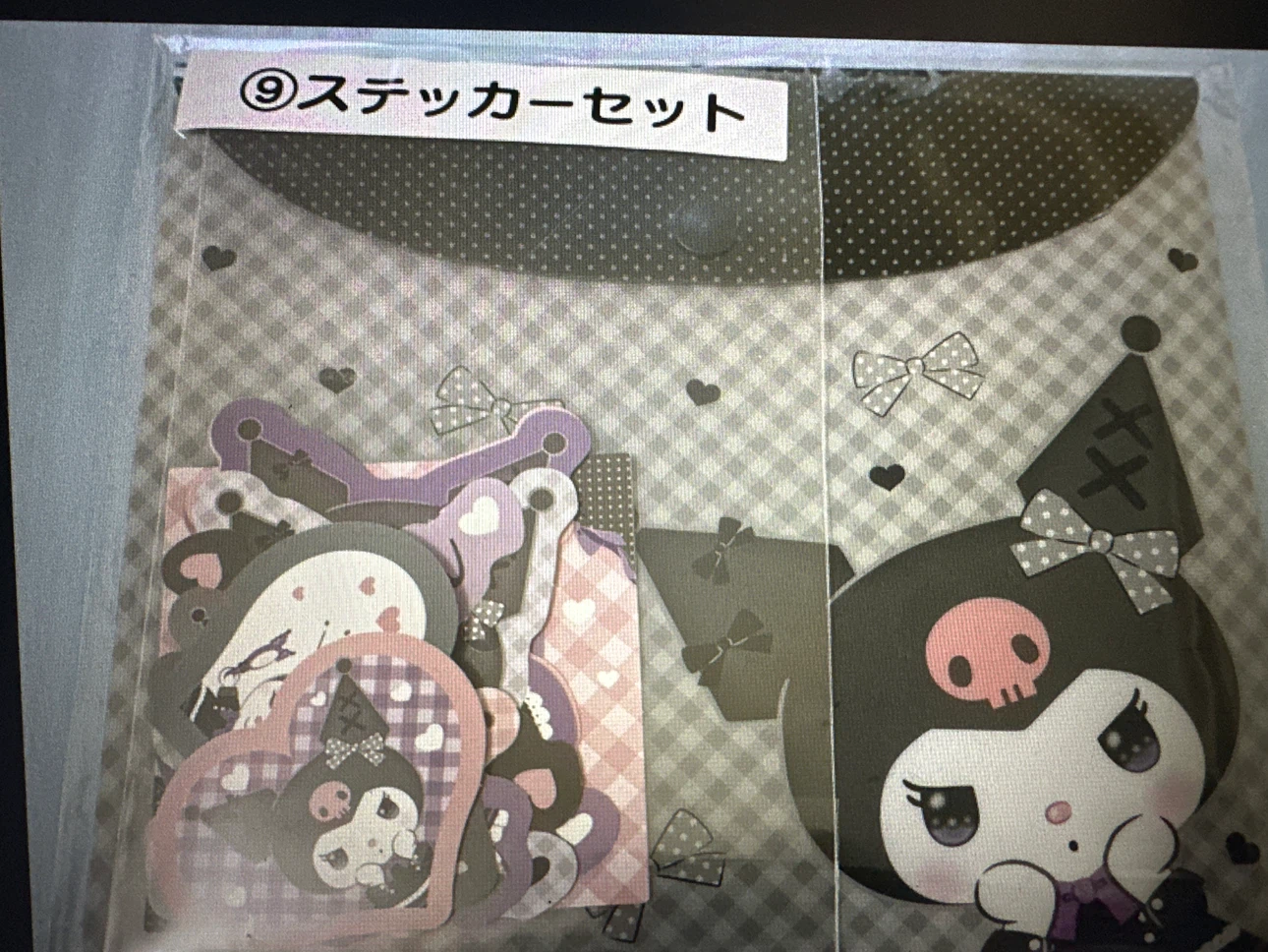 Sanrio Kuromi Sticker Set 23 Pieces - photo 3