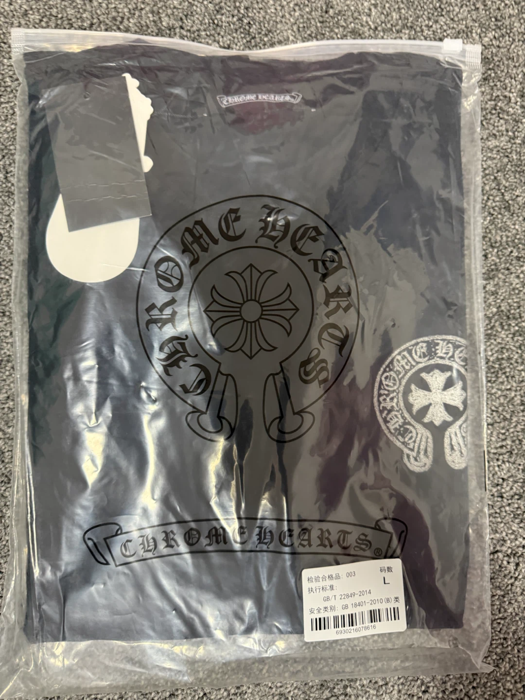 Chrome Hearts Black T-Shirt