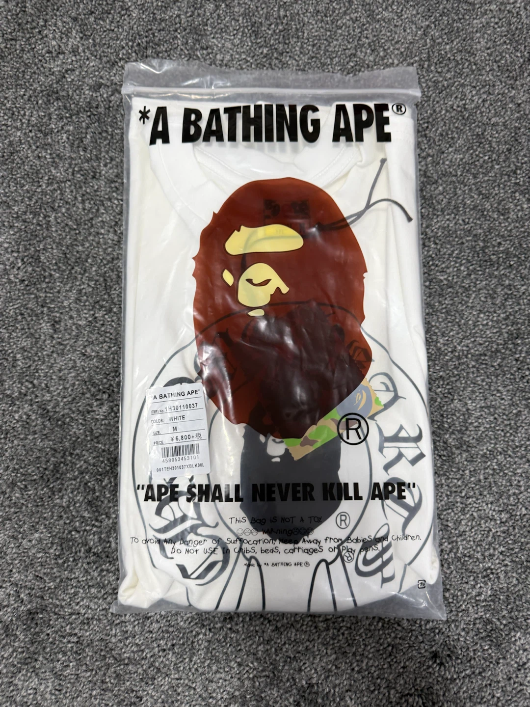 Chrome Hearts x A Bathing Ape Bape T-Shirt