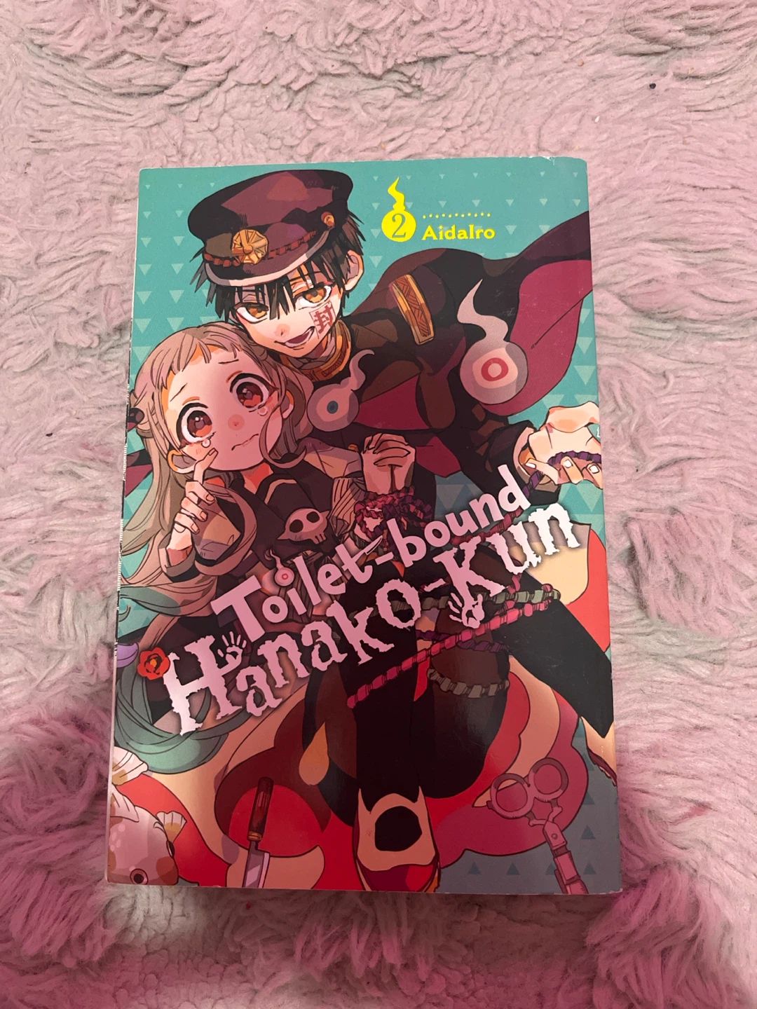 Assorted Manga Collection - photo 2