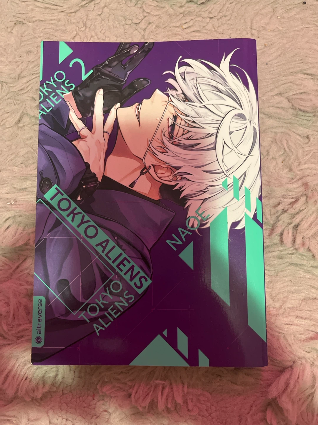 GERMAN - Manga Bundle: Given Vol. 3 and Tokyo Aliens Vol. 2