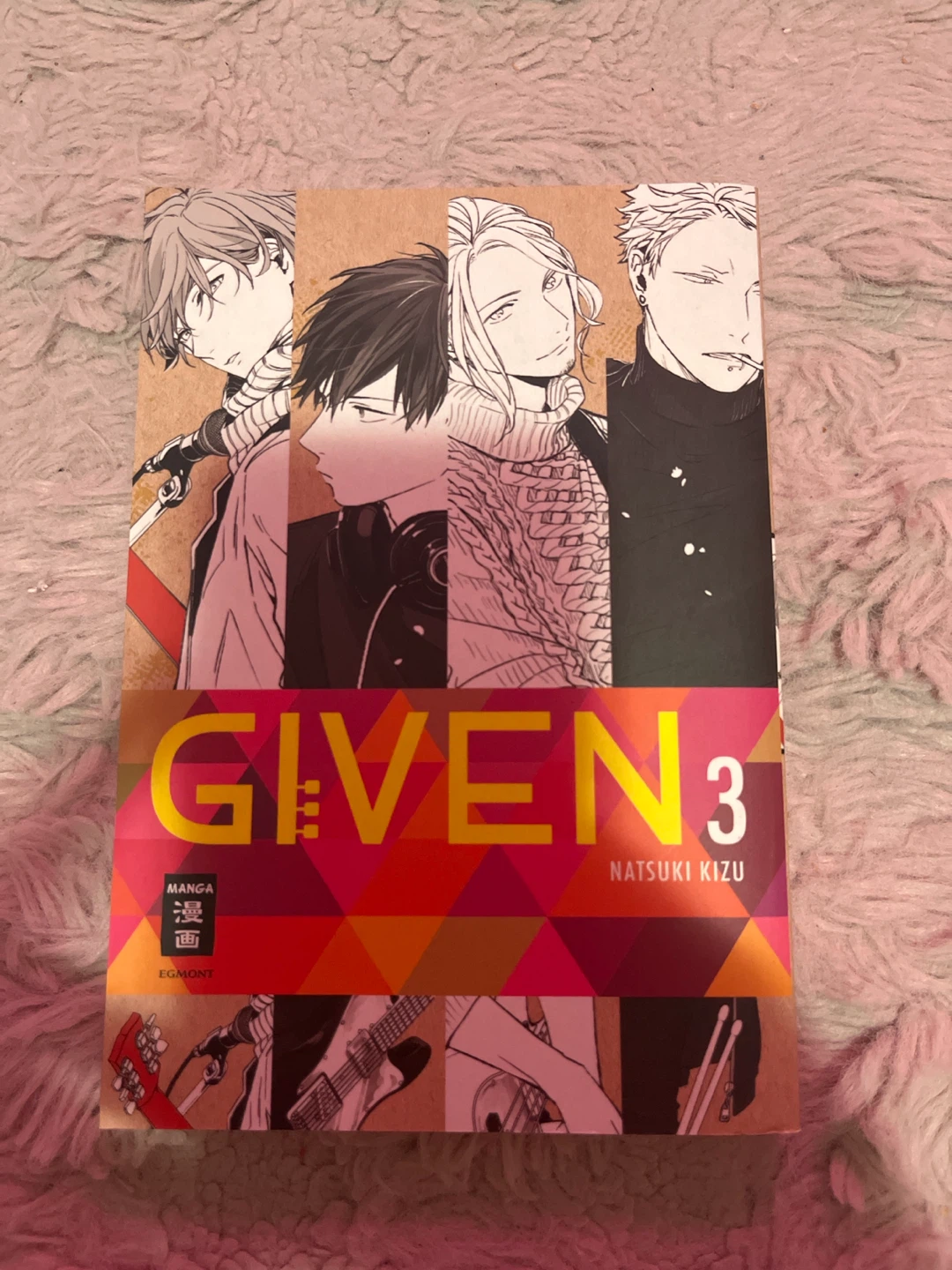 GERMAN - Manga Bundle: Given Vol. 3 and Tokyo Aliens Vol. 2 - photo 3