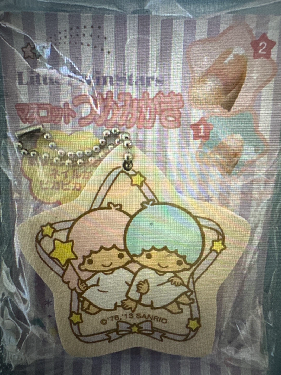 Sanrio Little Twin Stars Nail Buffer Mascot