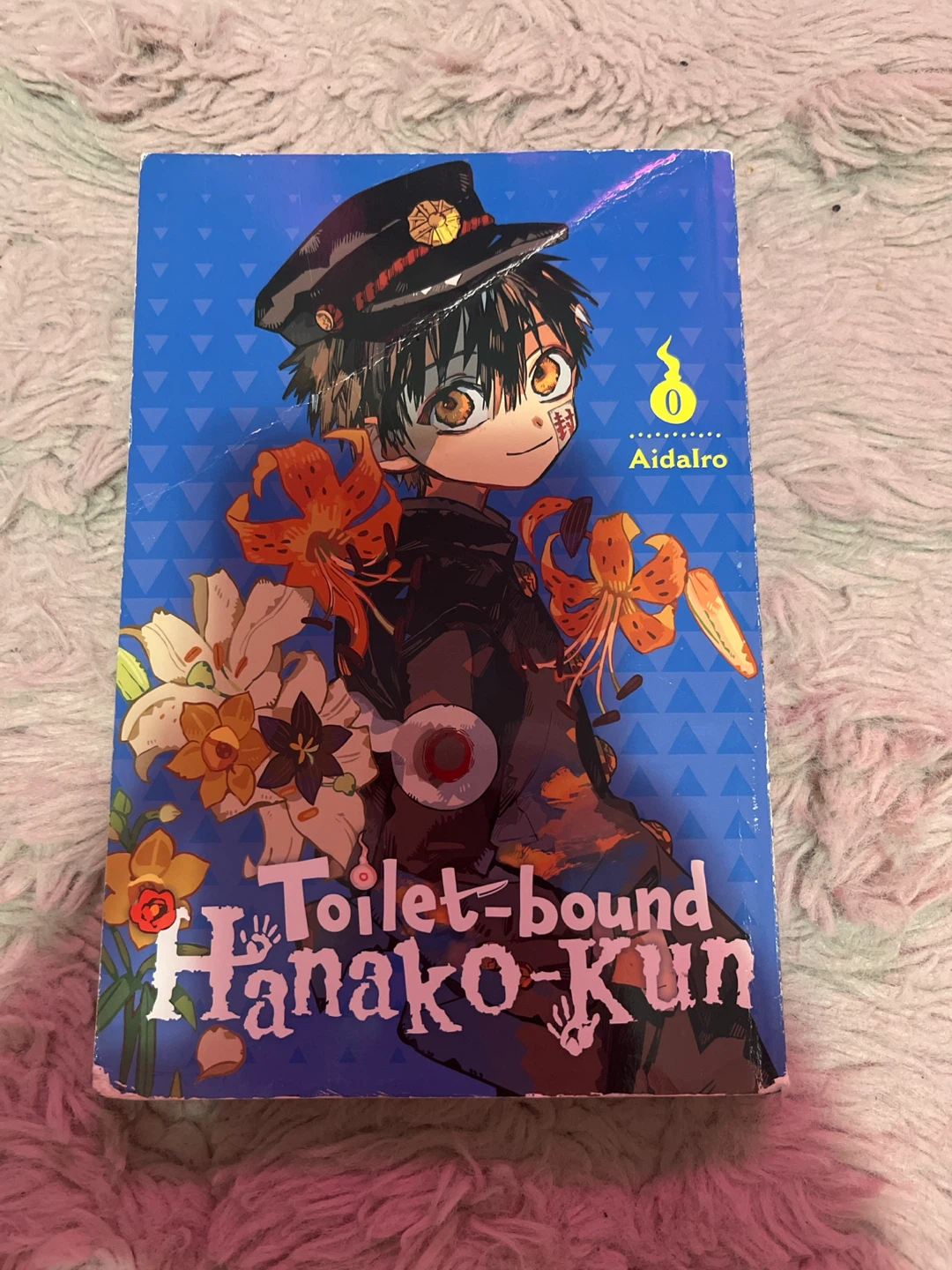 Assorted Books Including Manga and Humour - photo 3
