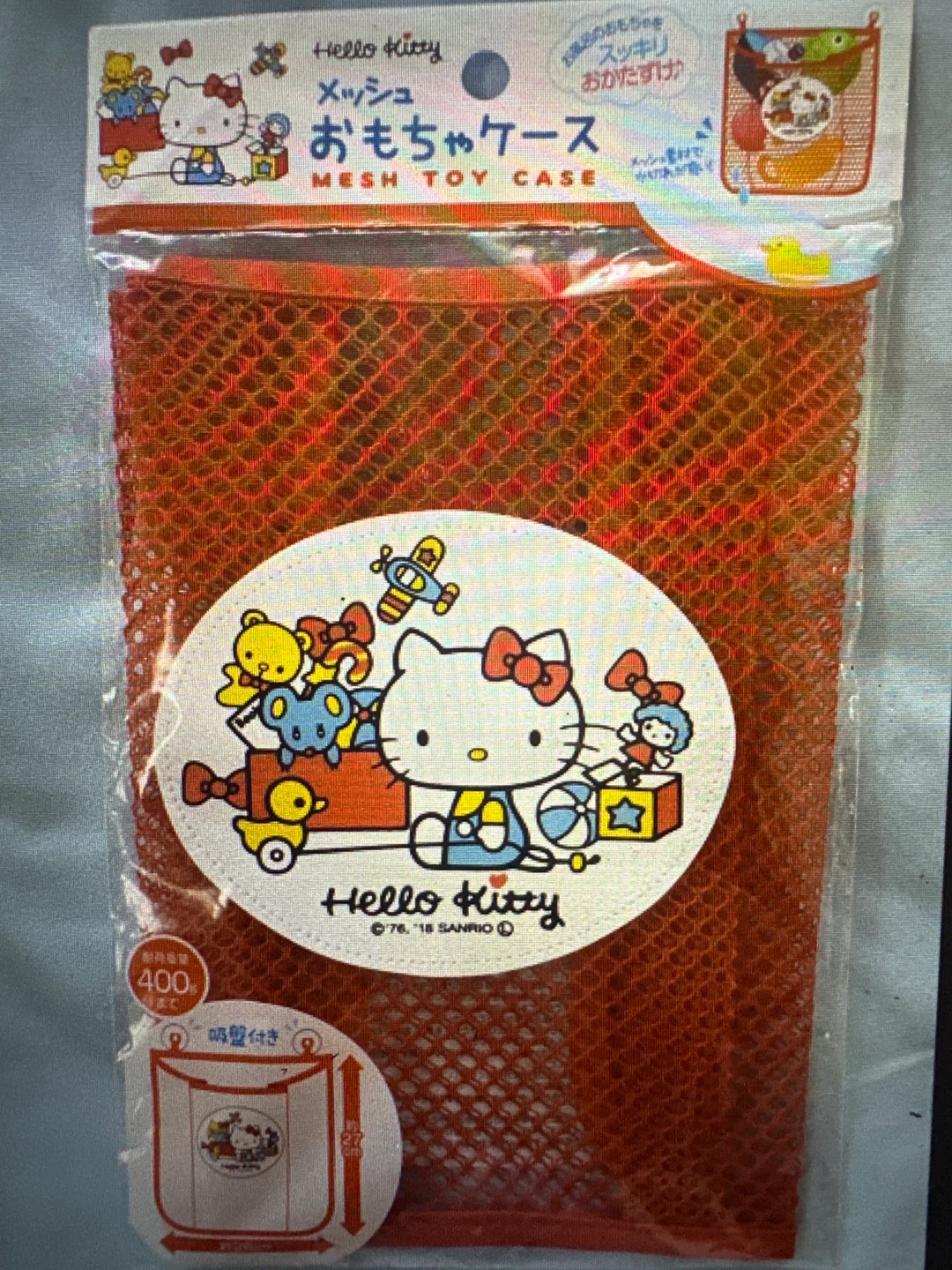 Sanrio Hello Kitty Mesh Toy Case - photo 3