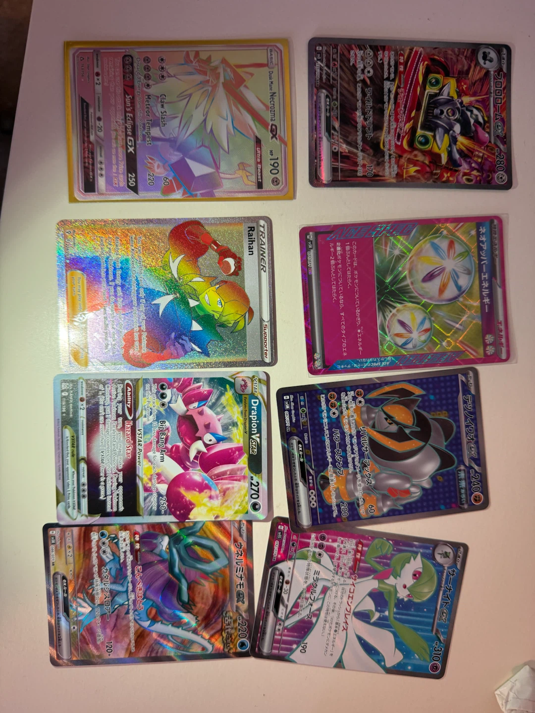 Assorted Pokemon Trading Cards