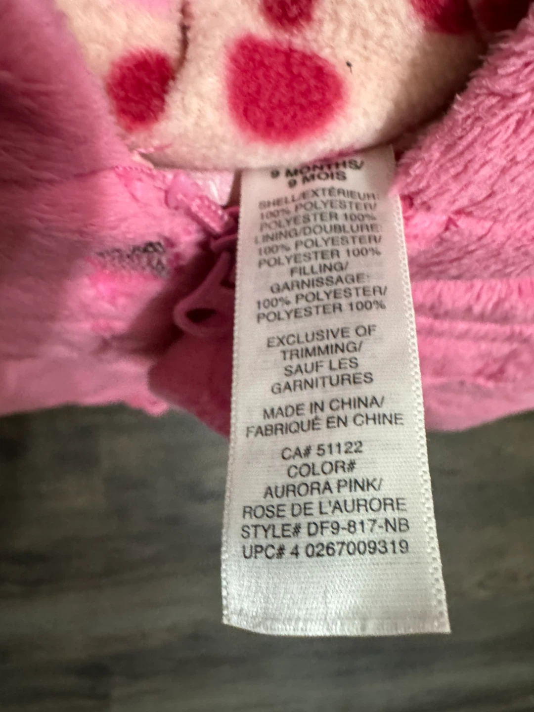 Disney Piglet Baby Bunting Suit - photo 3