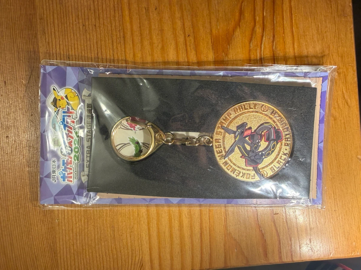Pokemon Mega Stamp Rally 2024 Rayquaza Keychain