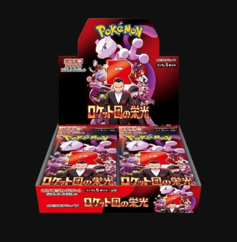 Pokemon Card Game Glory of Team Rocket Booster Box