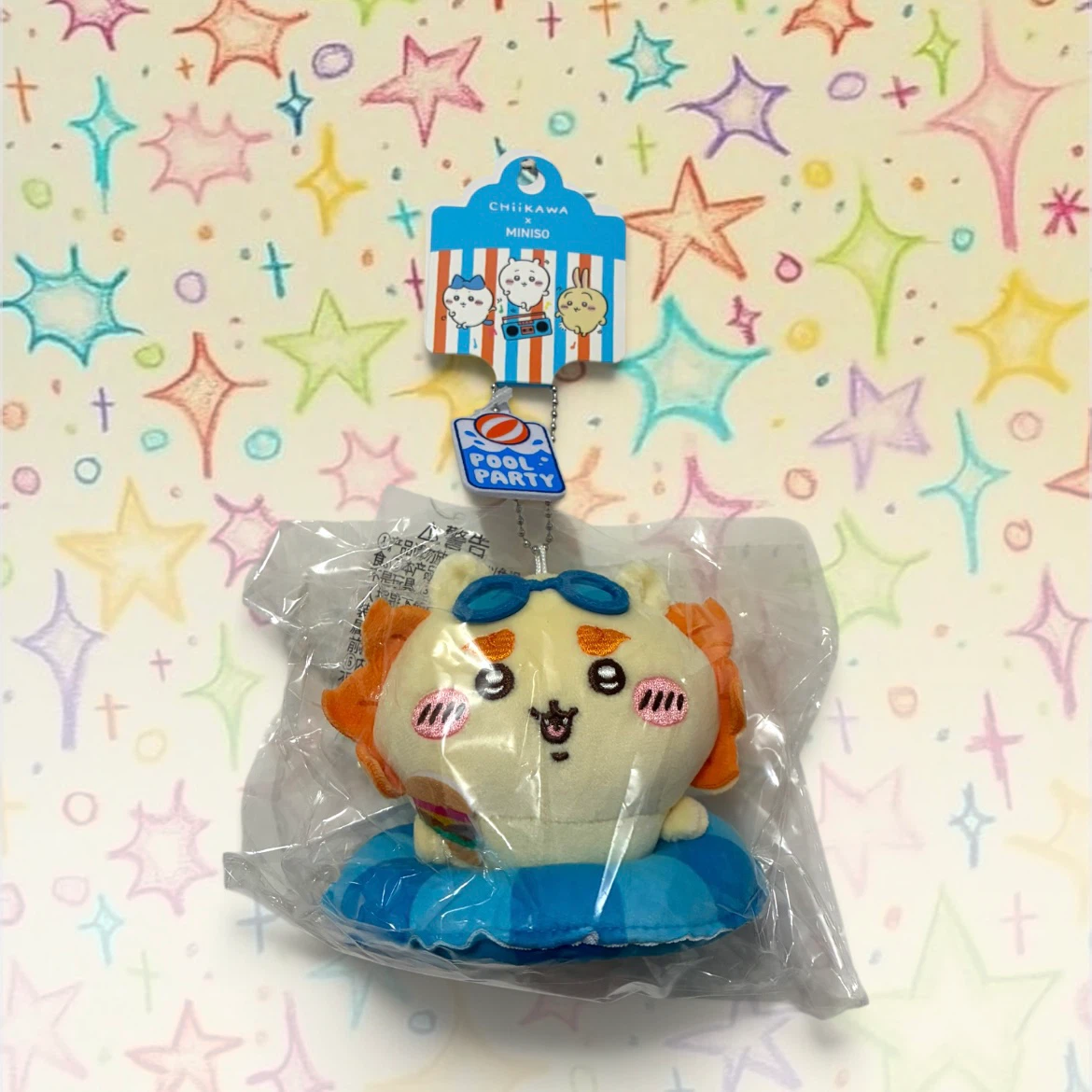 Shisa Pool Party Plush Keychain