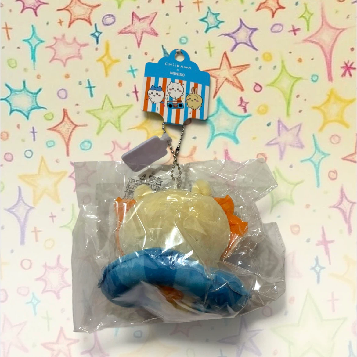 Shisa Pool Party Plush Keychain - photo 4