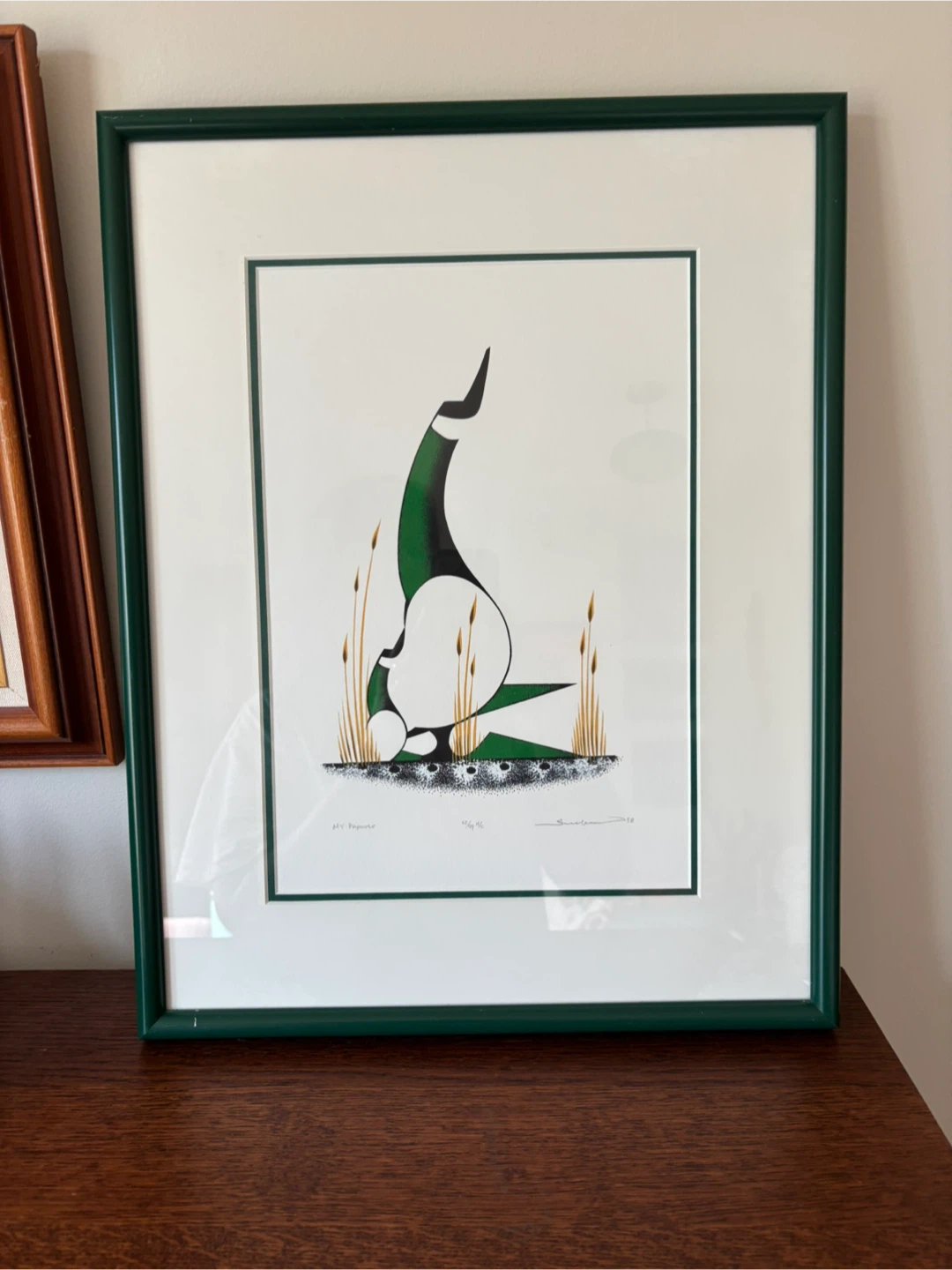 My Papoose framed art print