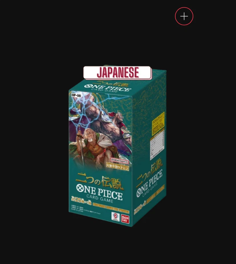 One Piece Card Game OP-08 Booster Box Japanese