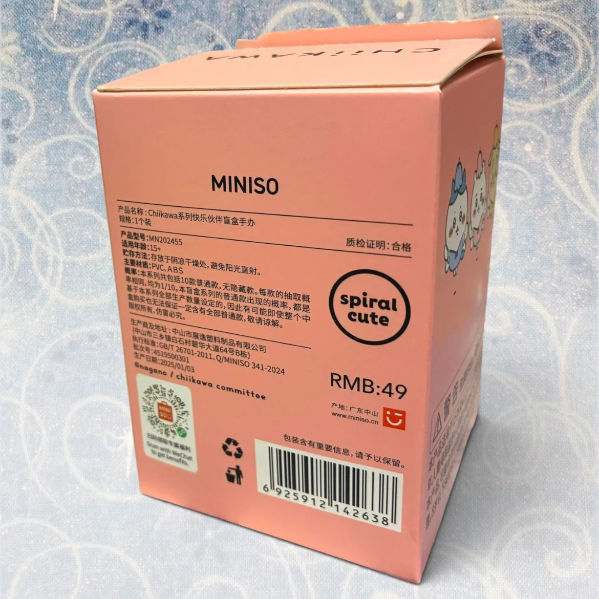 Hachiware 1 - Surprise Box Figure - photo 5