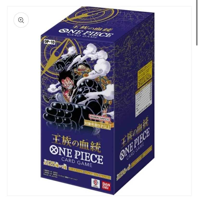 One Piece Card Game OP-10 Booster Box