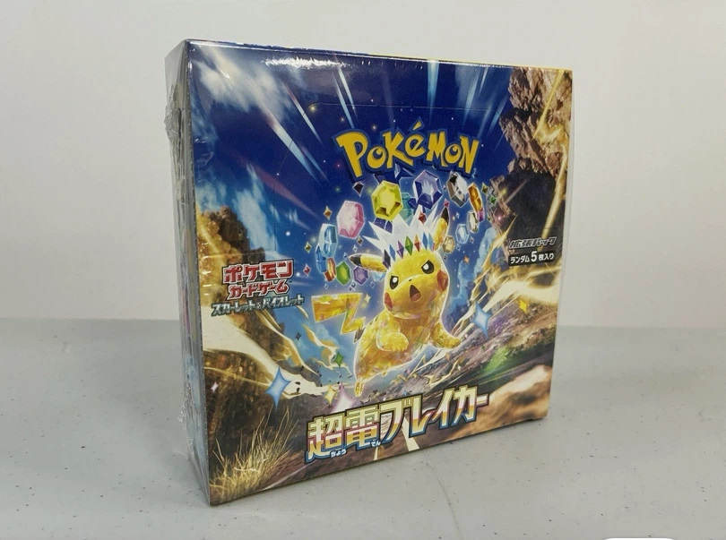 Pokémon Scarlet & Violet Super Electric Breaker Booster Box - photo 2