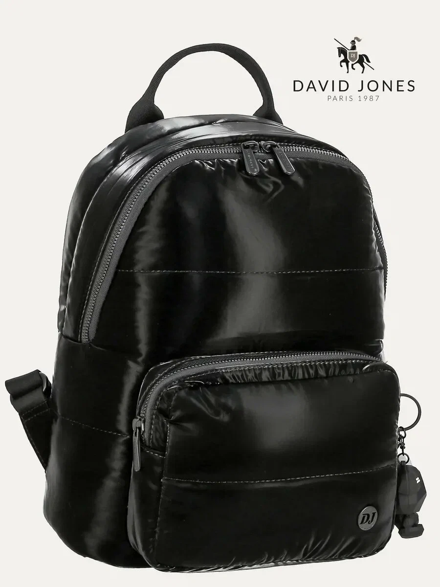 Designer Bag David Jones Black Quilted Backpack