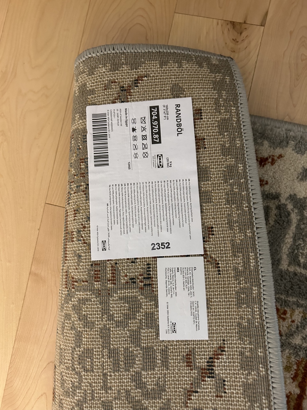 Area Rug - photo 4