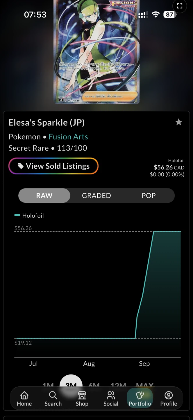 Elesa's sparkle (JP) pokimon card - photo 4