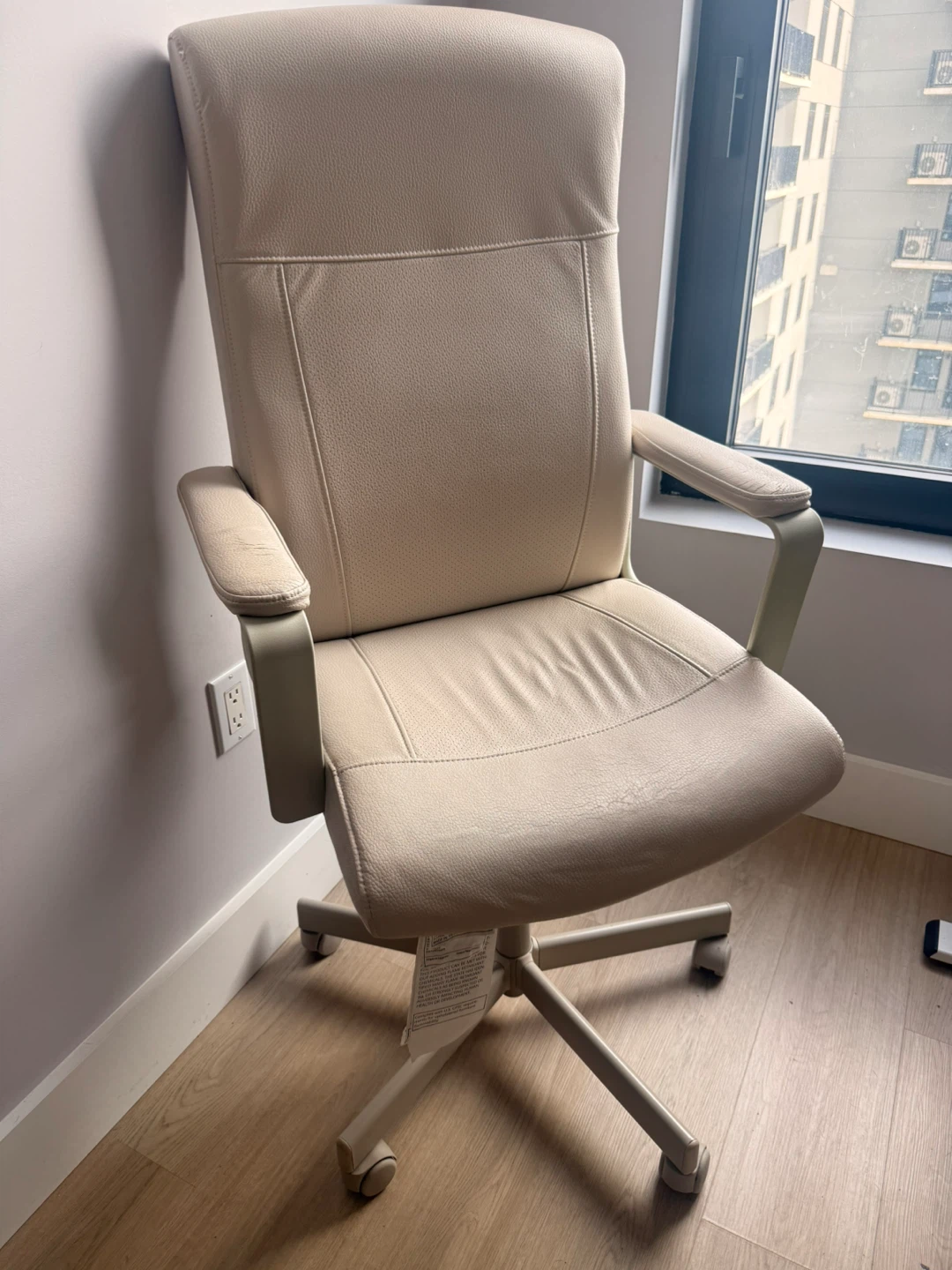 IKEA Desk Chair