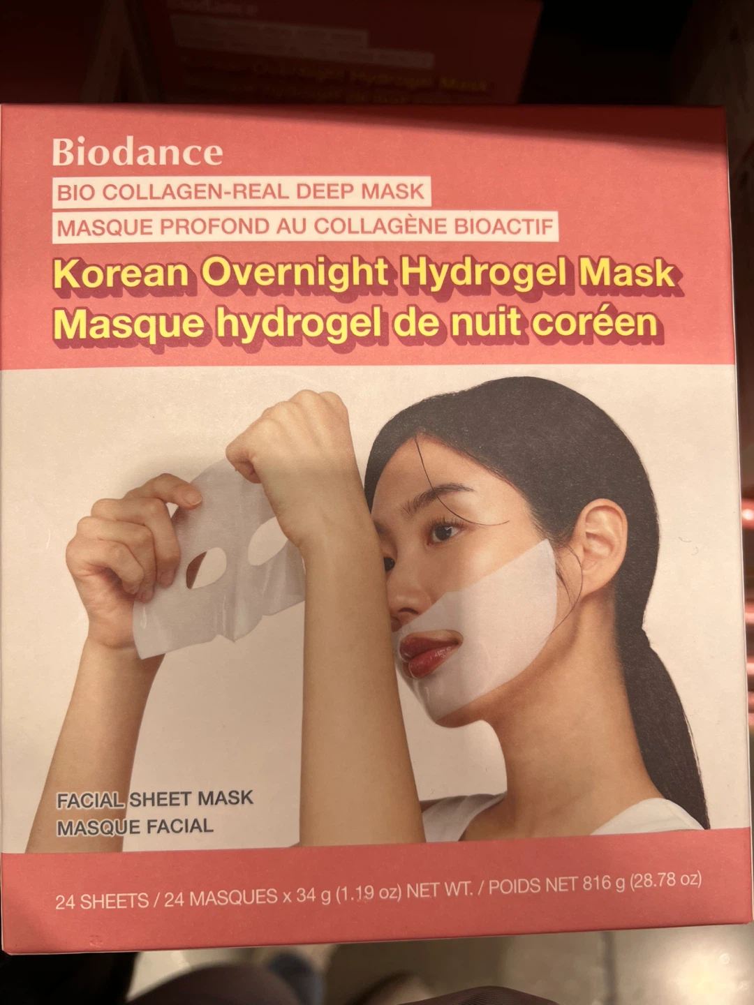 Biodance Bio Collagen Real Deep Mask - photo 2
