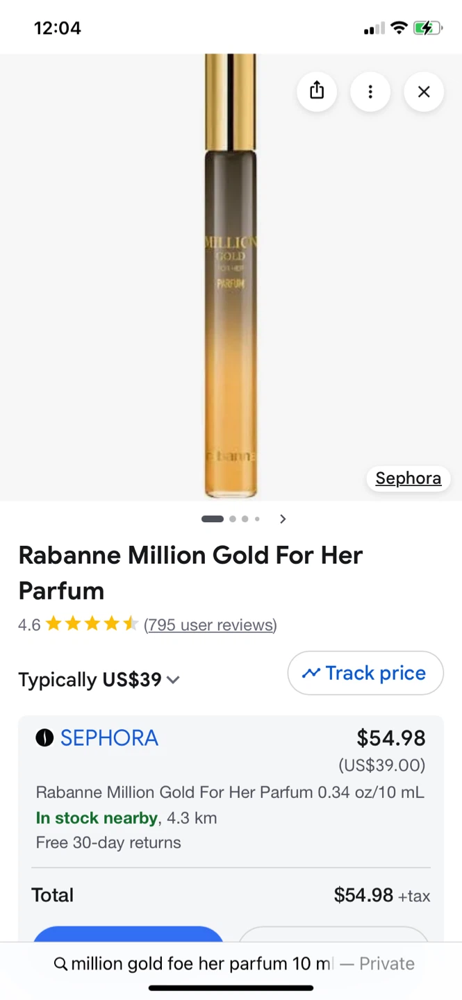 Rabanne Million Gold For Her Parfum - photo 4