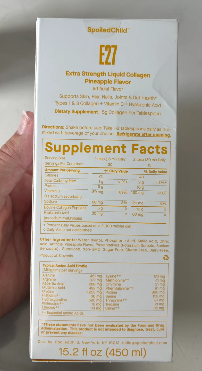 SpoiledChild E27 Extra Strength Liquid Collagen - photo 2