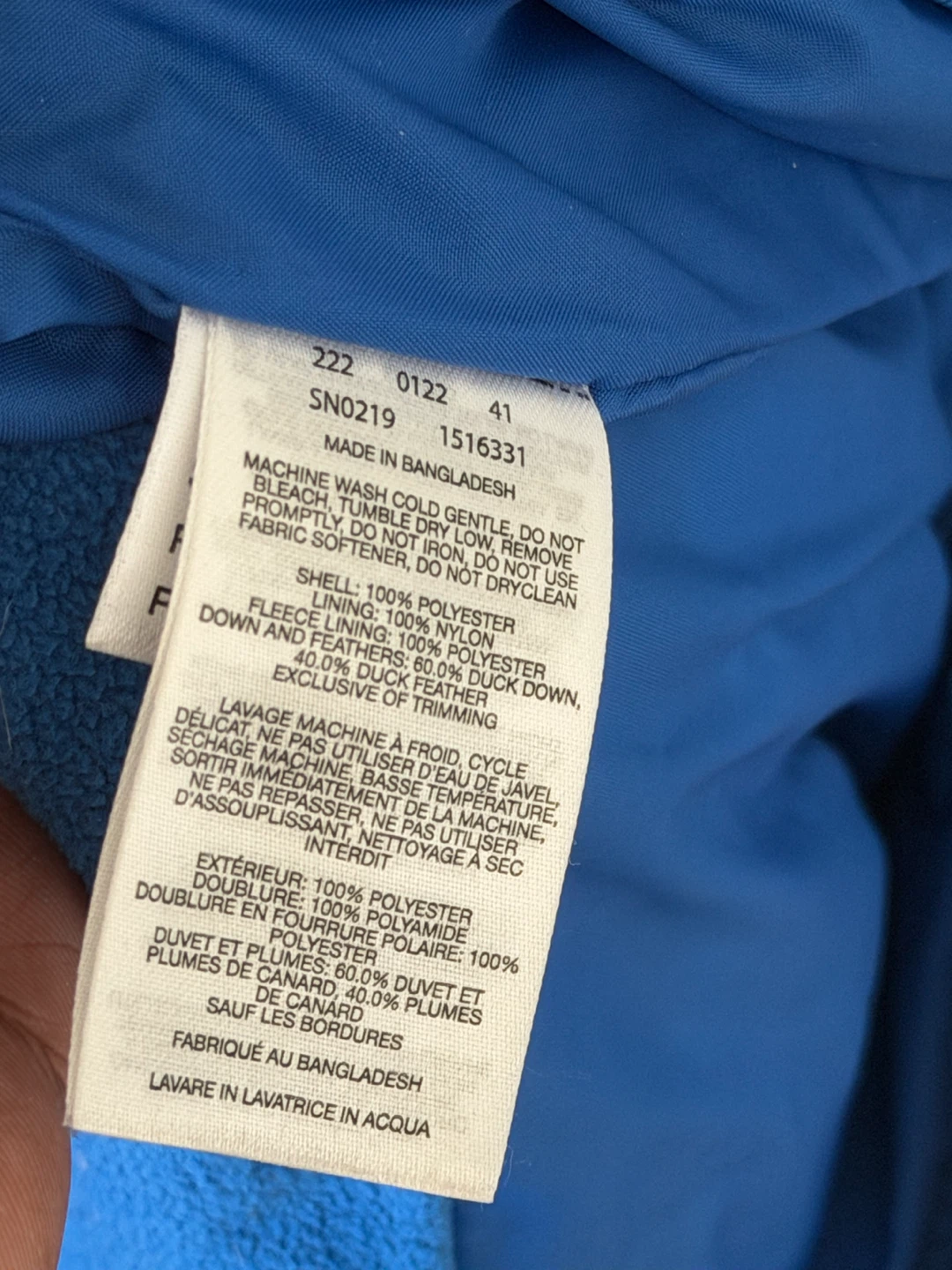 Columbia Infant Bunting Suit 3-6 Months - photo 4