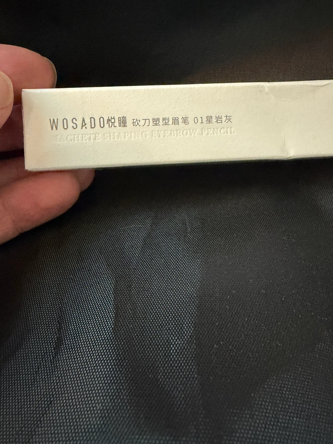 WOSADO Machete Shaping Eyebrow Pencil 01