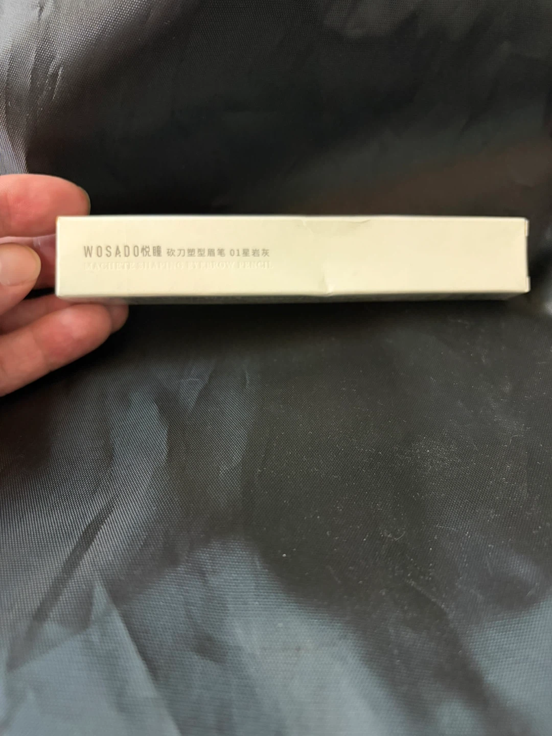 WOSADO Machete Shaping Eyebrow Pencil 01 - photo 2