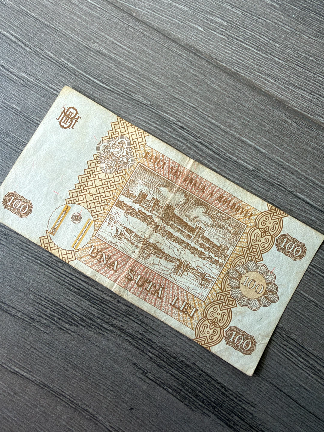 Moldova 100 Lei Banknote 2013 - photo 2