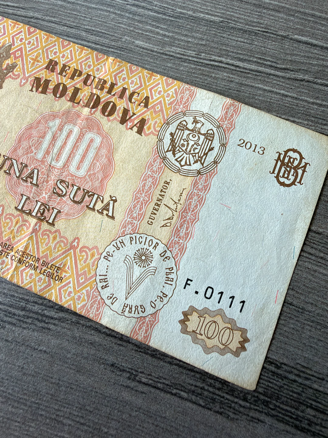 Moldova 100 Lei Banknote 2013 - photo 4