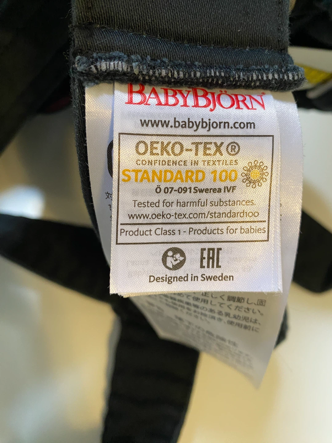 BabyBjorn Mini Baby Carrier - photo 3