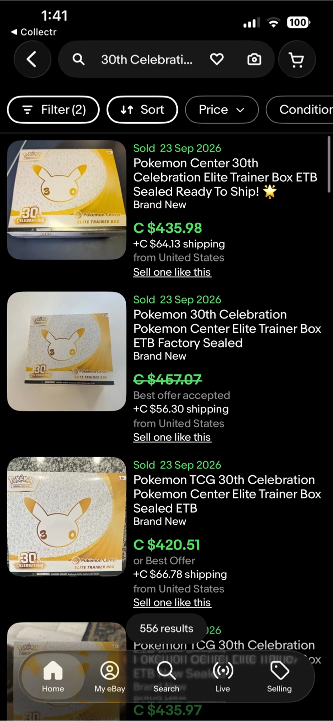Pokemon Center 30th Anniversary Elite Trainer Box - photo 4