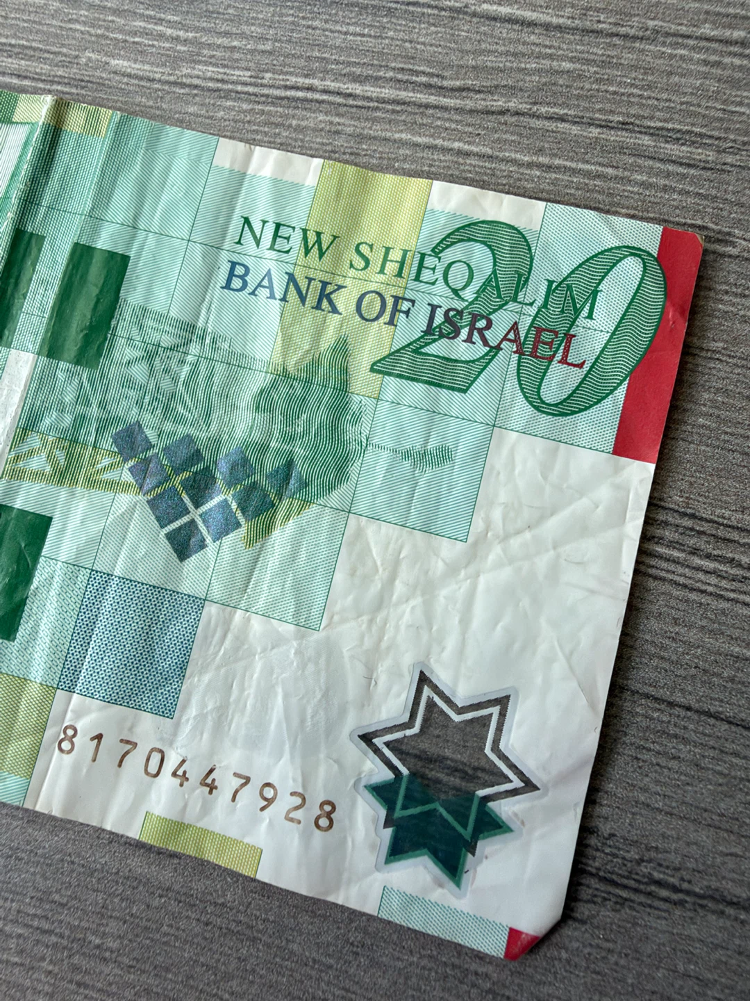 20  Israeli Sheqalim Banknote - photo 4