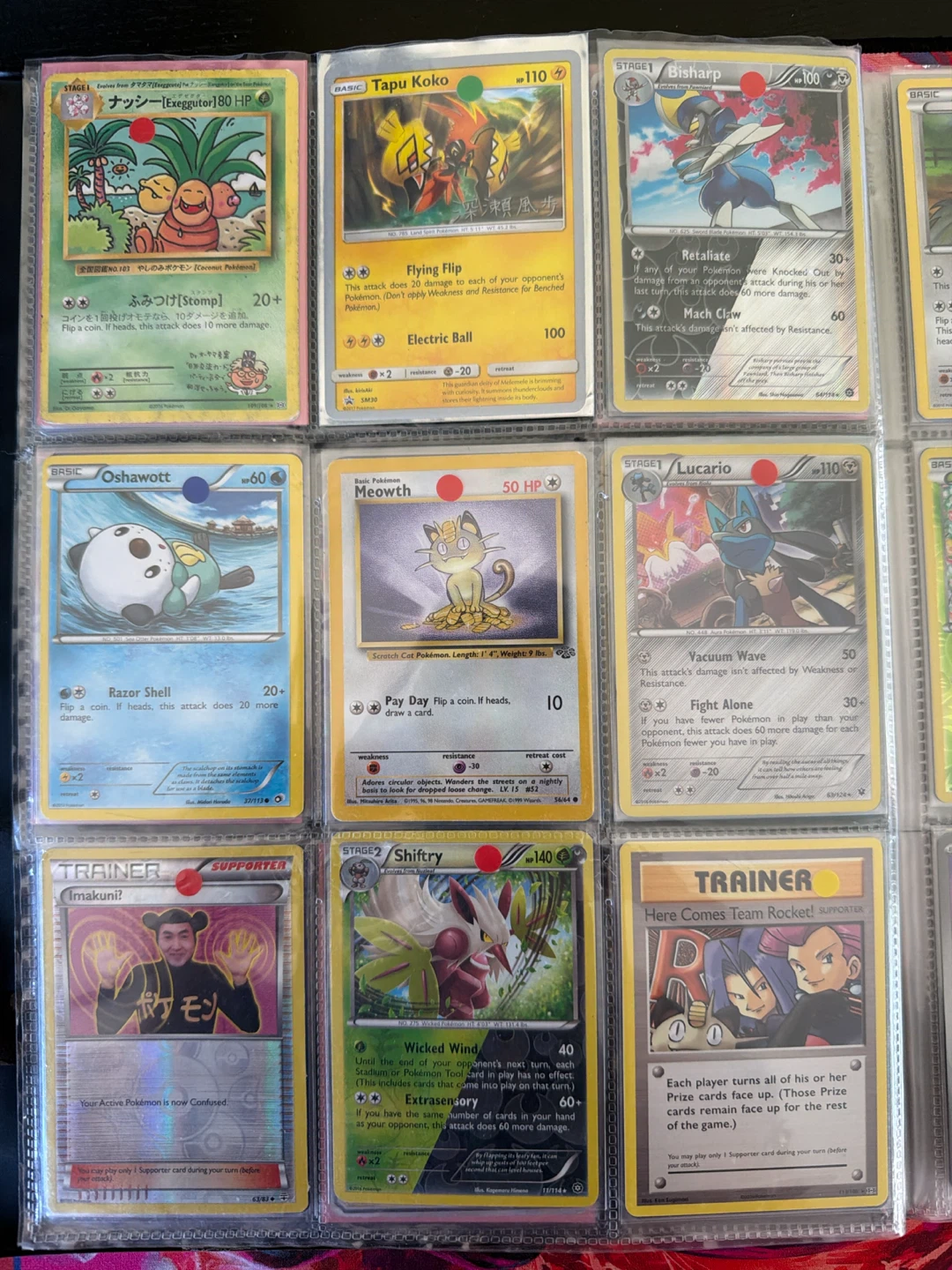 Assorted Pokémon Cards - photo 4